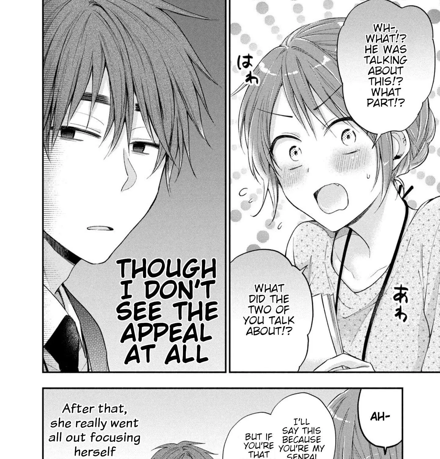 Kono Kaisha ni Suki na Hito ga Imasu Chapter 12 page 23 - 