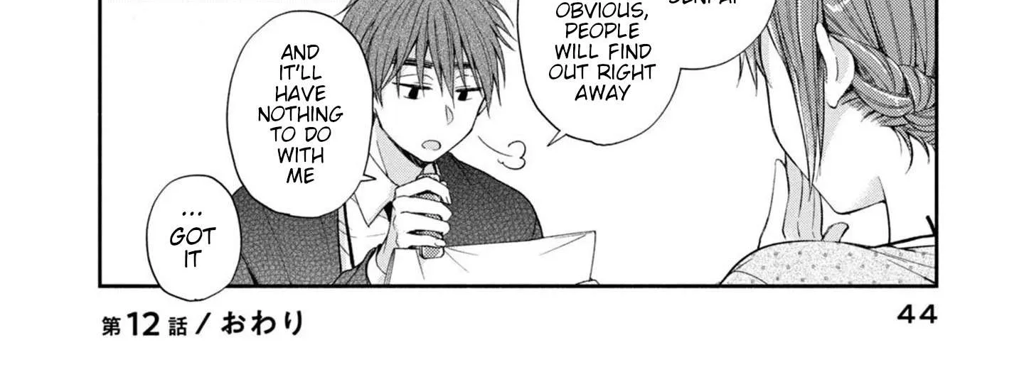Kono Kaisha ni Suki na Hito ga Imasu Chapter 12 page 24 - 