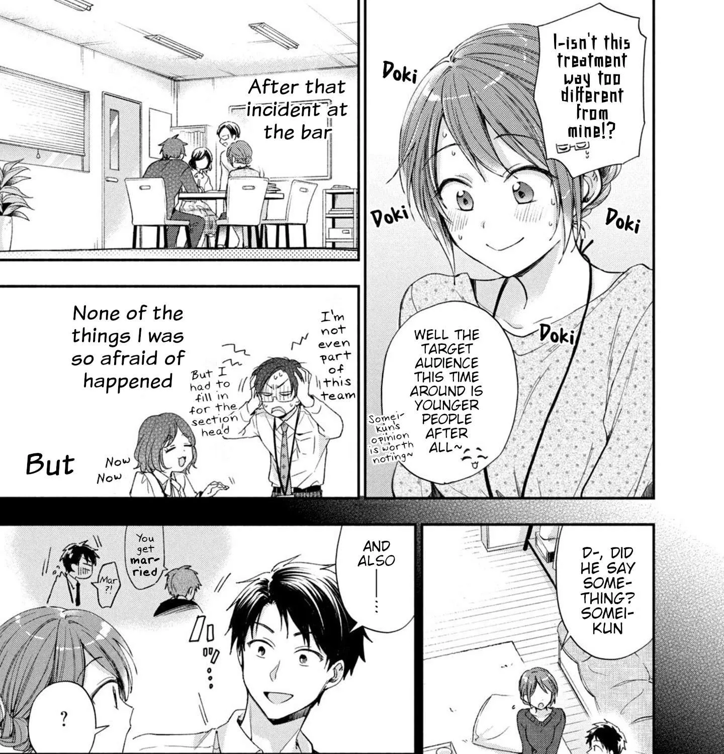 Kono Kaisha ni Suki na Hito ga Imasu Chapter 12 page 5 - 