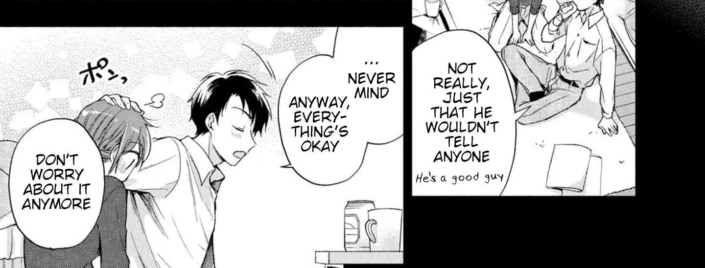 Kono Kaisha ni Suki na Hito ga Imasu Chapter 12 page 6 - 