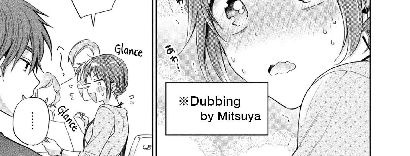 Kono Kaisha ni Suki na Hito ga Imasu Chapter 12 page 10 - 
