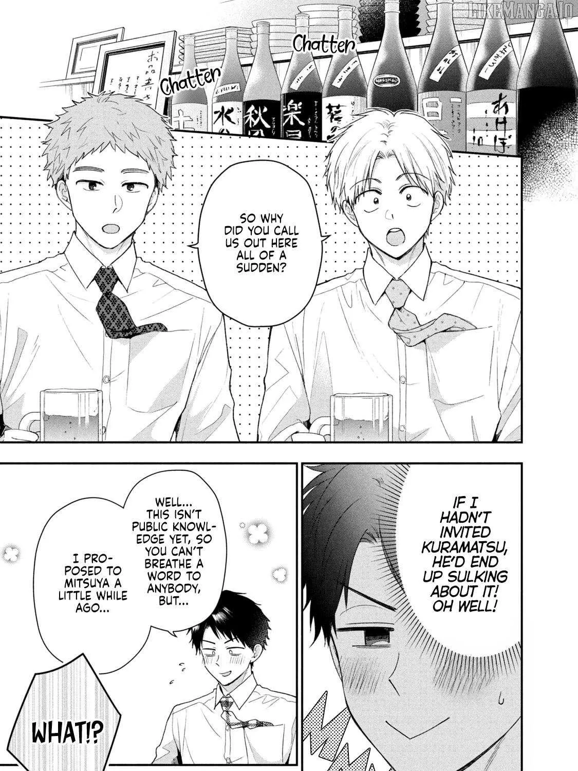 Kono Kaisha ni Suki na Hito ga Imasu Chapter 120 page 13 - 