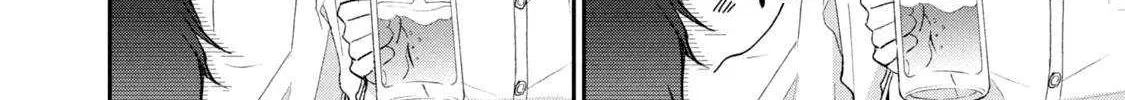 Kono Kaisha ni Suki na Hito ga Imasu Chapter 120 page 20 - 