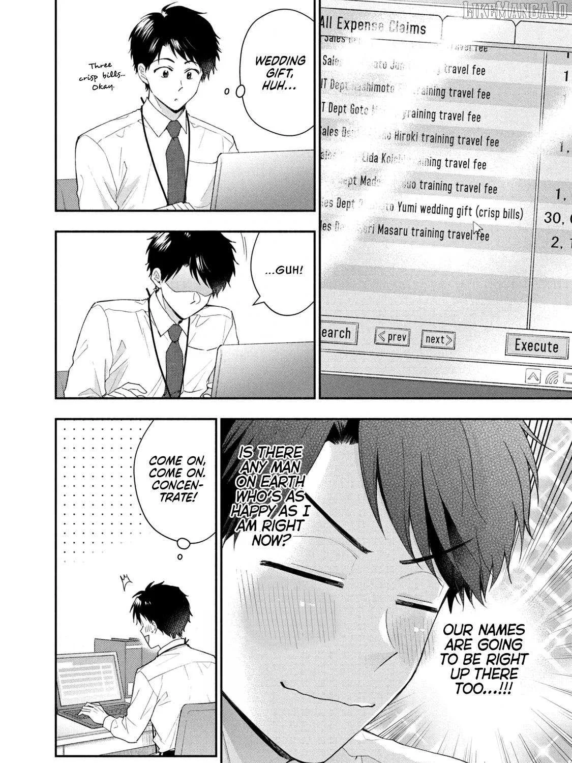 Kono Kaisha ni Suki na Hito ga Imasu Chapter 120 page 3 - 