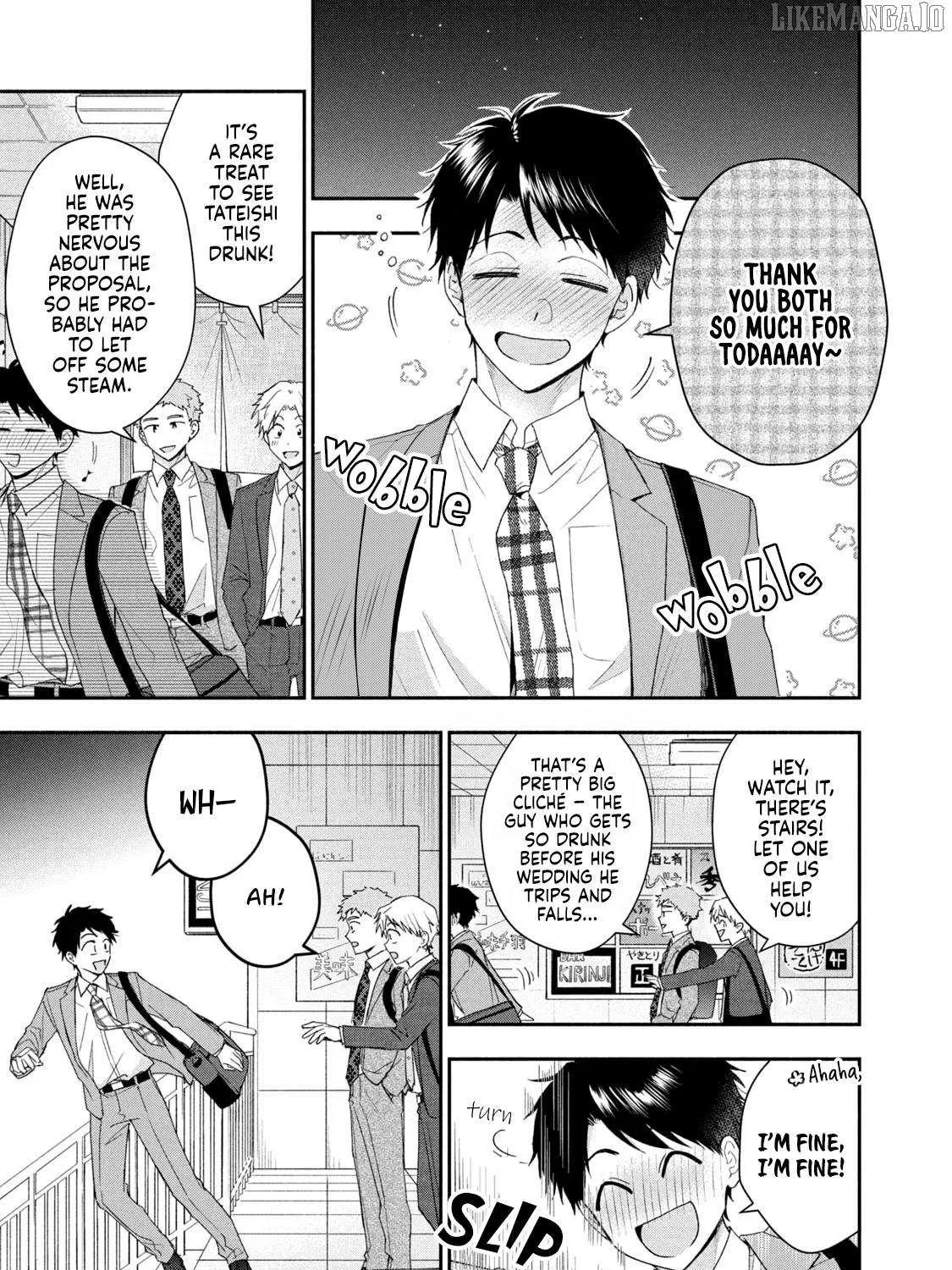 Kono Kaisha ni Suki na Hito ga Imasu Chapter 120 page 21 - 