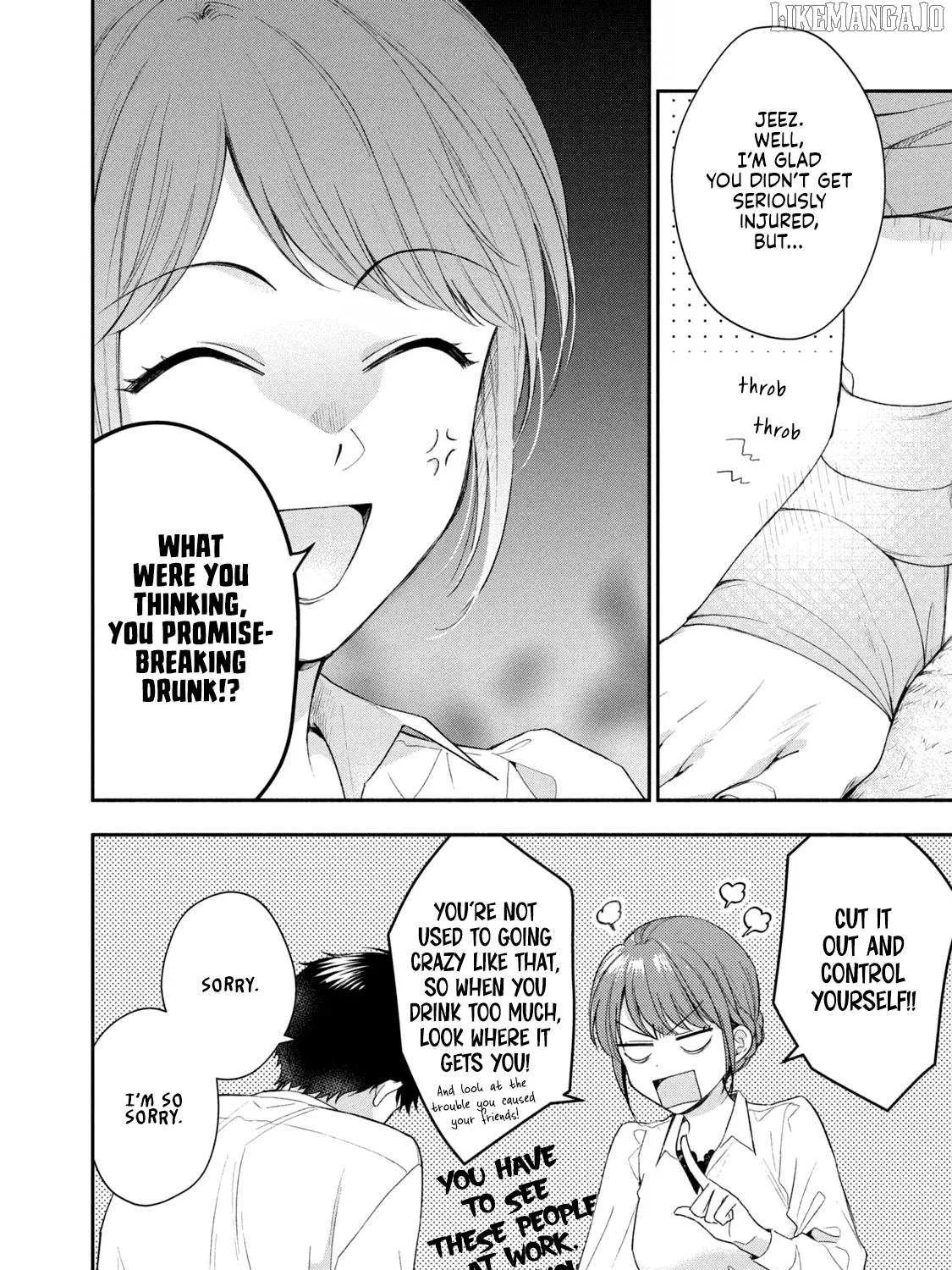 Kono Kaisha ni Suki na Hito ga Imasu Chapter 120 page 23 - 
