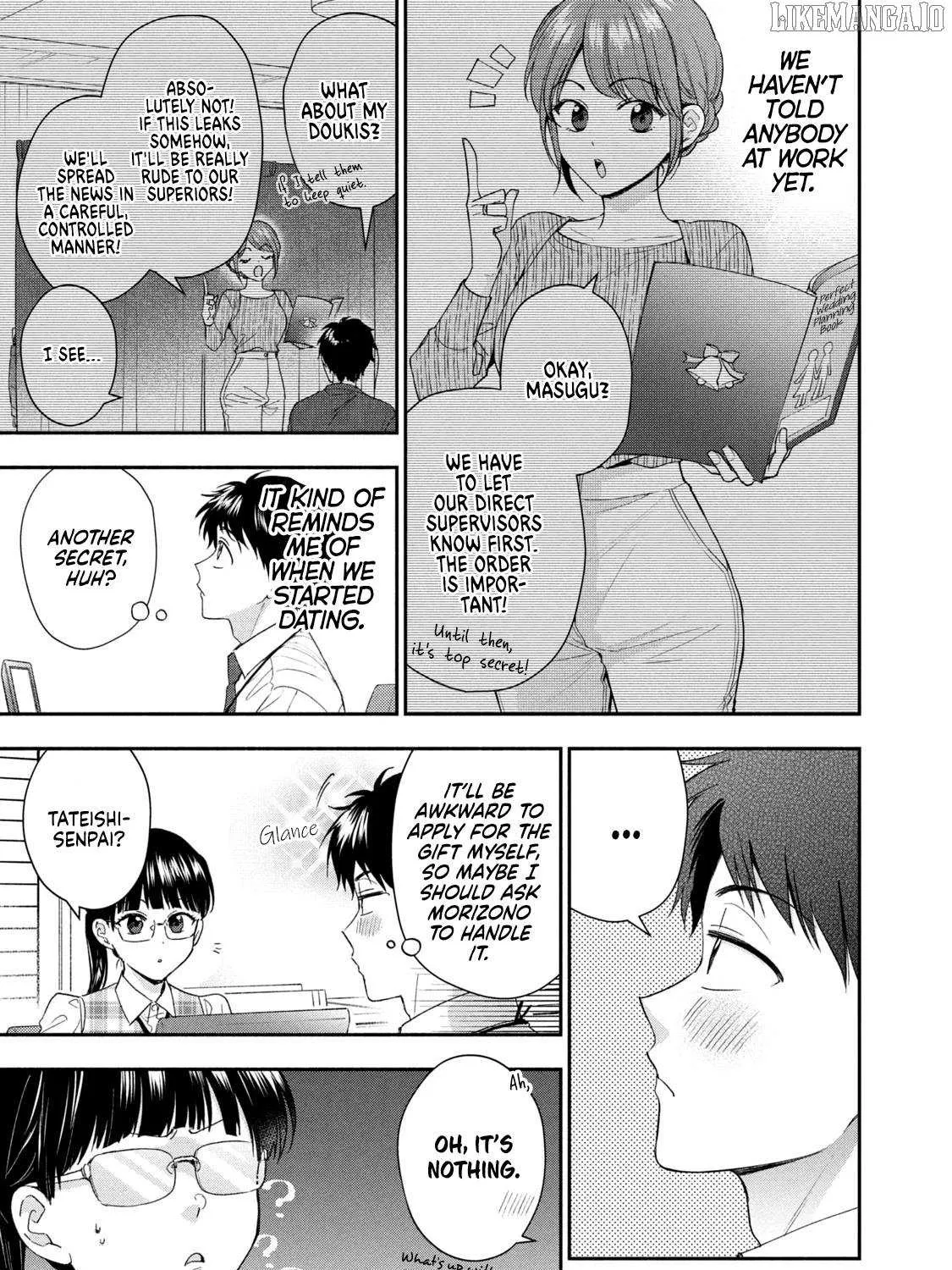 Kono Kaisha ni Suki na Hito ga Imasu Chapter 120 page 5 - 