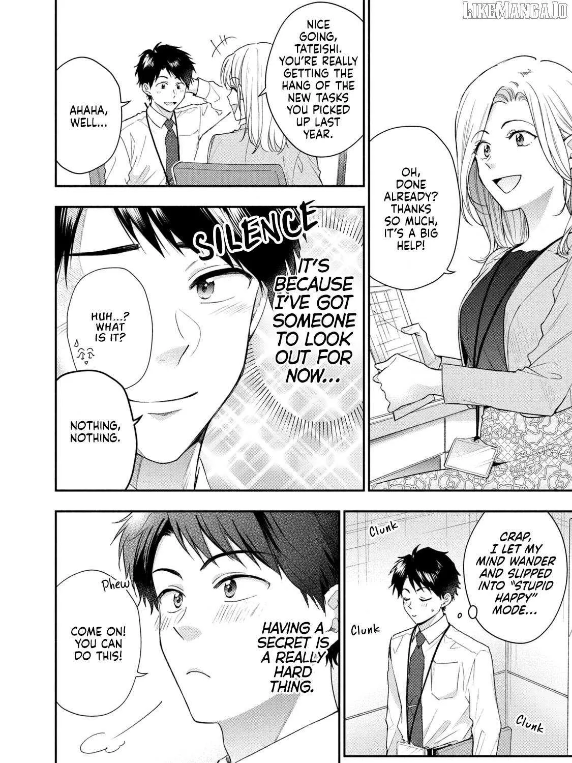 Kono Kaisha ni Suki na Hito ga Imasu Chapter 120 page 7 - 