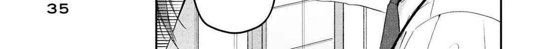 Kono Kaisha ni Suki na Hito ga Imasu Chapter 120 page 10 - 