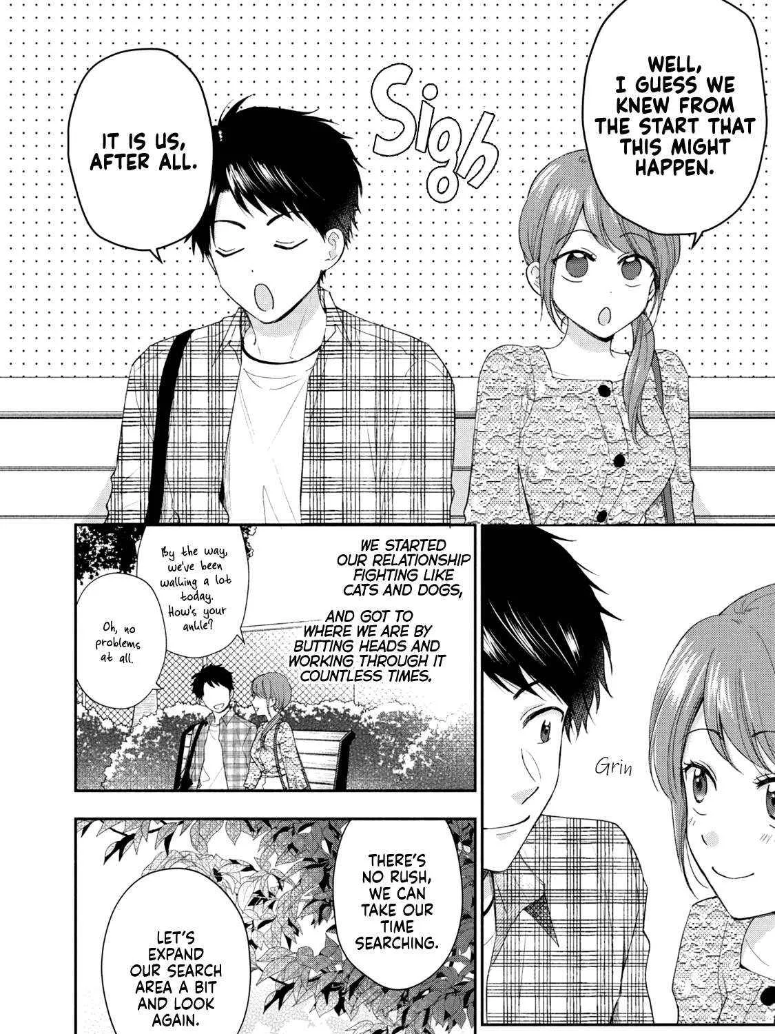 Kono Kaisha ni Suki na Hito ga Imasu Chapter 121 page 11 - 