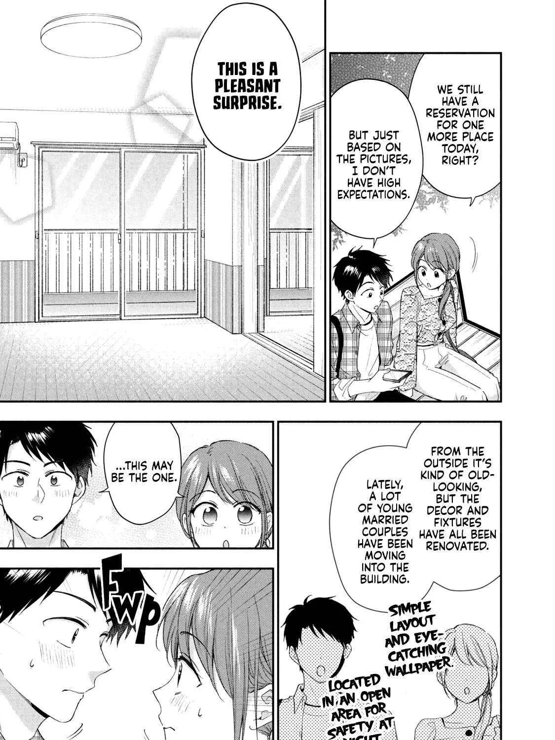 Kono Kaisha ni Suki na Hito ga Imasu Chapter 121 page 13 - 