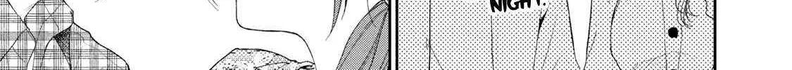 Kono Kaisha ni Suki na Hito ga Imasu Chapter 121 page 14 - 