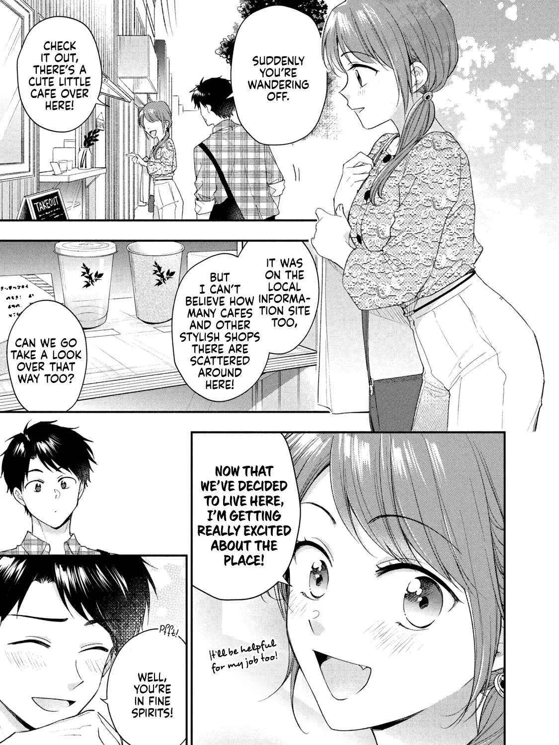 Kono Kaisha ni Suki na Hito ga Imasu Chapter 121 page 17 - 