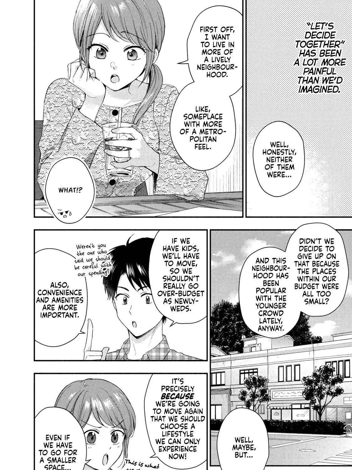 Kono Kaisha ni Suki na Hito ga Imasu Chapter 121 page 3 - 