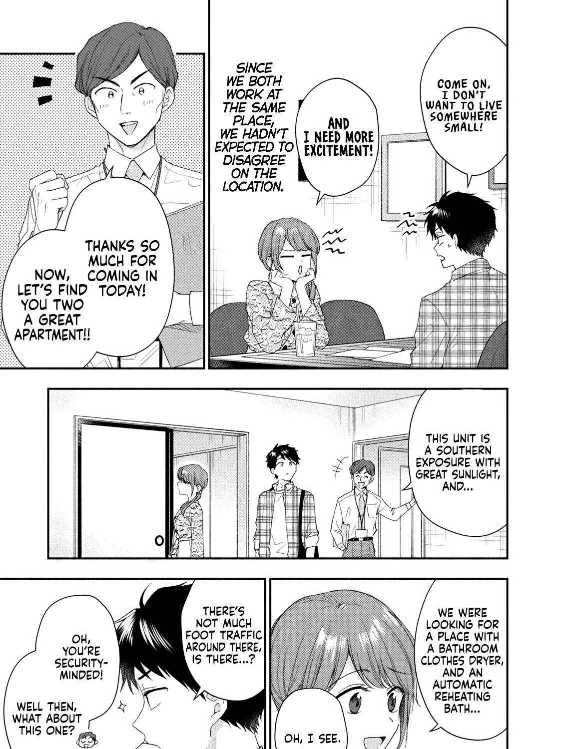 Kono Kaisha ni Suki na Hito ga Imasu Chapter 121 page 5 - 