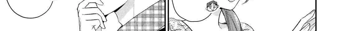 Kono Kaisha ni Suki na Hito ga Imasu Chapter 121 page 6 - 