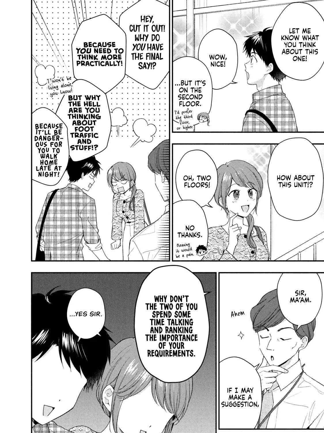 Kono Kaisha ni Suki na Hito ga Imasu Chapter 121 page 7 - 