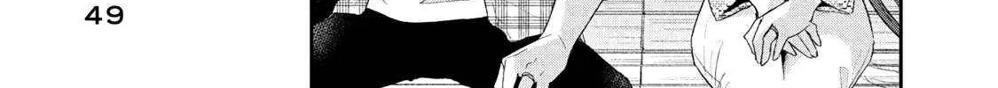 Kono Kaisha ni Suki na Hito ga Imasu Chapter 121 page 10 - 