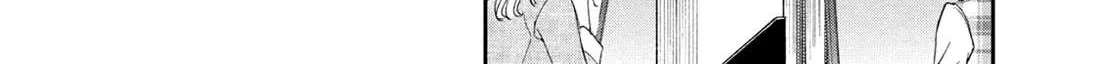 Kono Kaisha ni Suki na Hito ga Imasu Chapter 122 page 11 - 