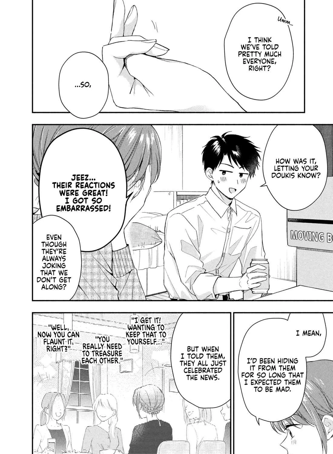 Kono Kaisha ni Suki na Hito ga Imasu Chapter 122 page 16 - 