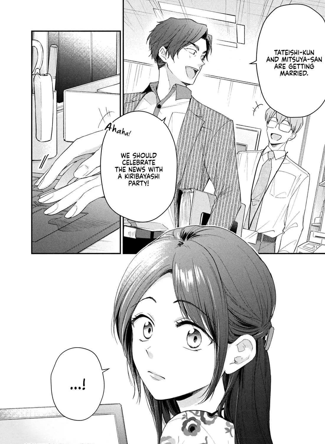 Kono Kaisha ni Suki na Hito ga Imasu Chapter 122 page 24 - 