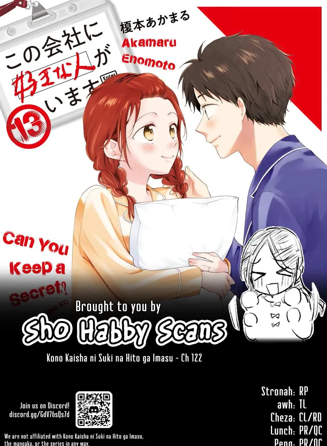 Kono Kaisha ni Suki na Hito ga Imasu Chapter 122 page 26 - 