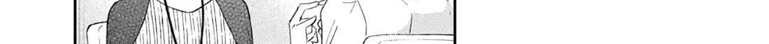Kono Kaisha ni Suki na Hito ga Imasu Chapter 122 page 5 - 