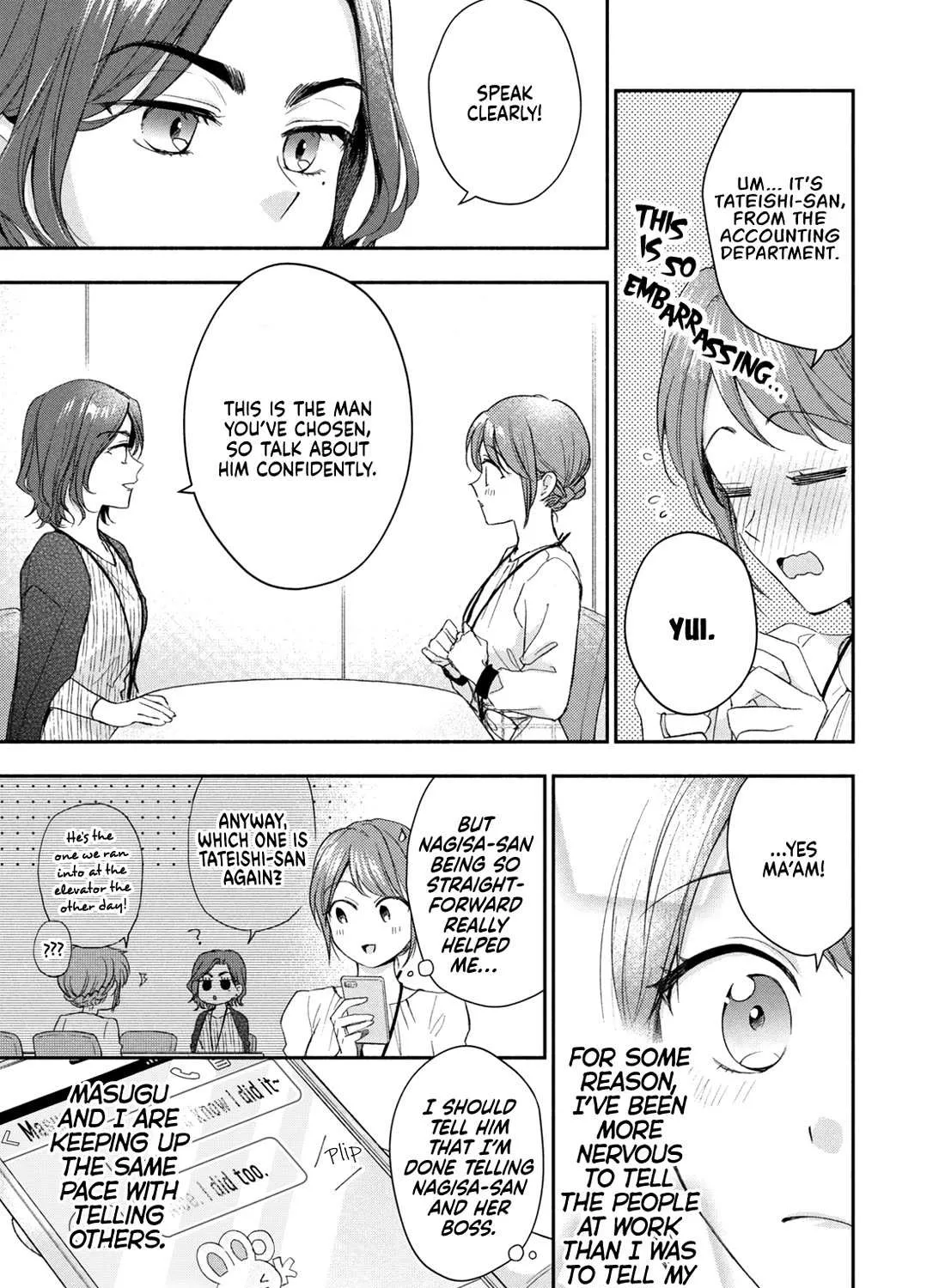 Kono Kaisha ni Suki na Hito ga Imasu Chapter 122 page 6 - 