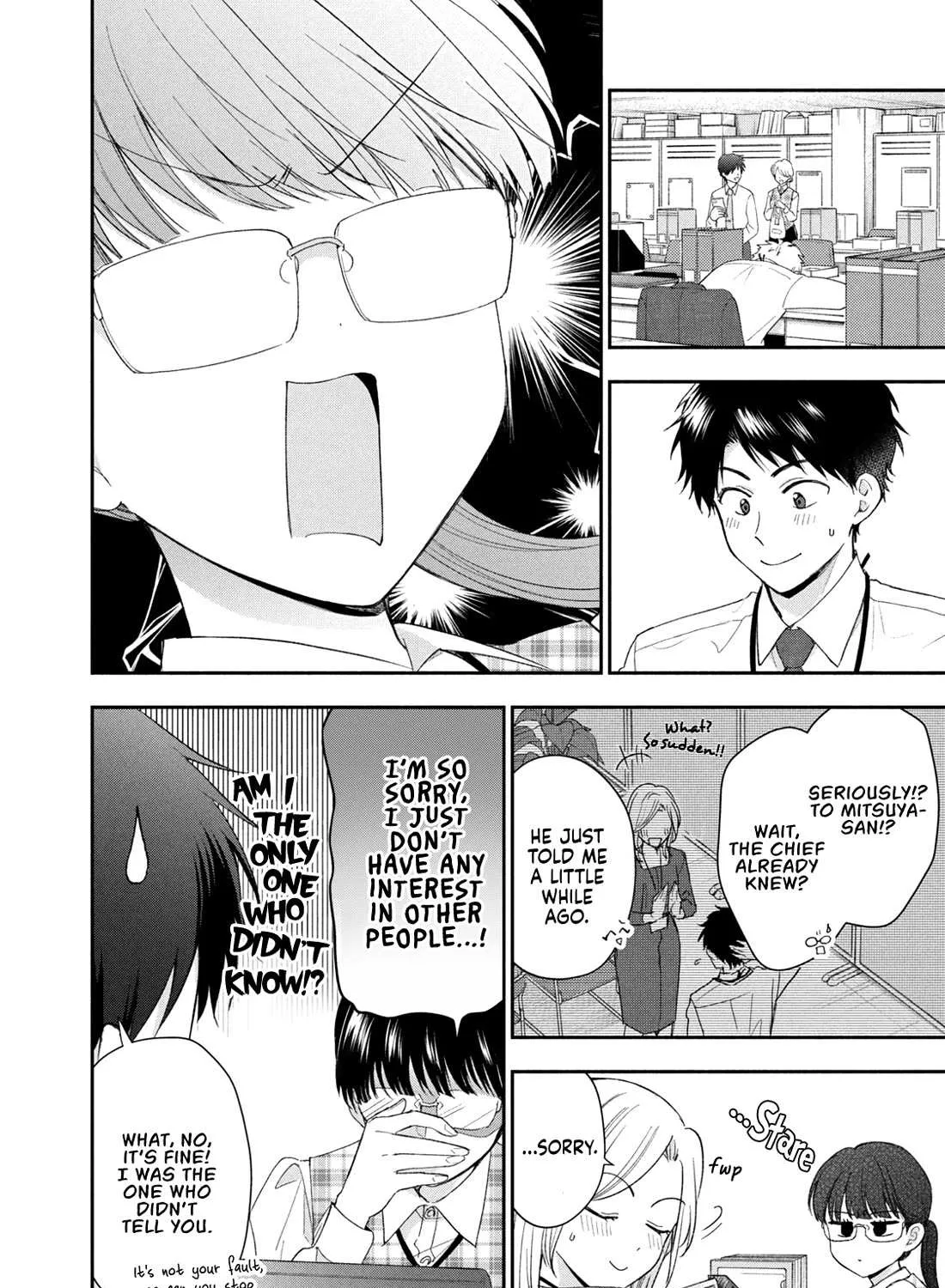 Kono Kaisha ni Suki na Hito ga Imasu Chapter 122 page 8 - 