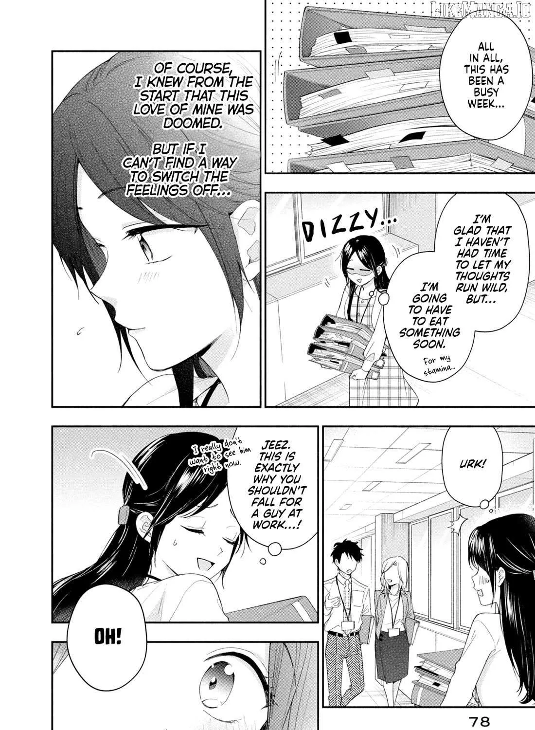 Kono Kaisha ni Suki na Hito ga Imasu Chapter 123 page 12 - 