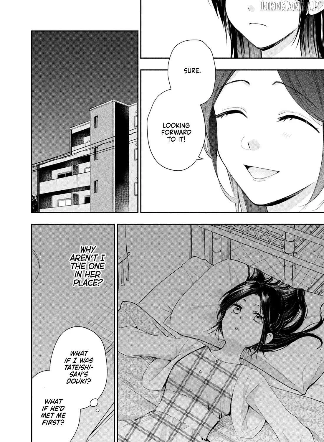 Kono Kaisha ni Suki na Hito ga Imasu Chapter 123 page 16 - 