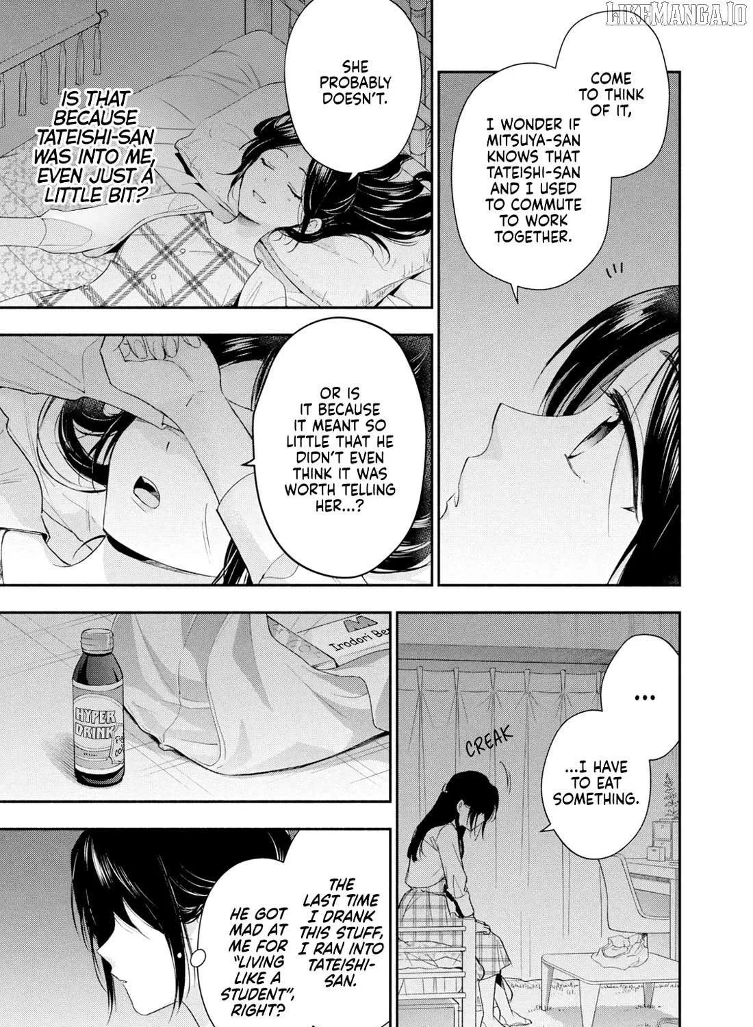 Kono Kaisha ni Suki na Hito ga Imasu Chapter 123 page 18 - 