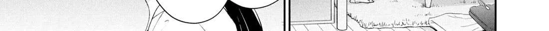 Kono Kaisha ni Suki na Hito ga Imasu Chapter 123 page 19 - 