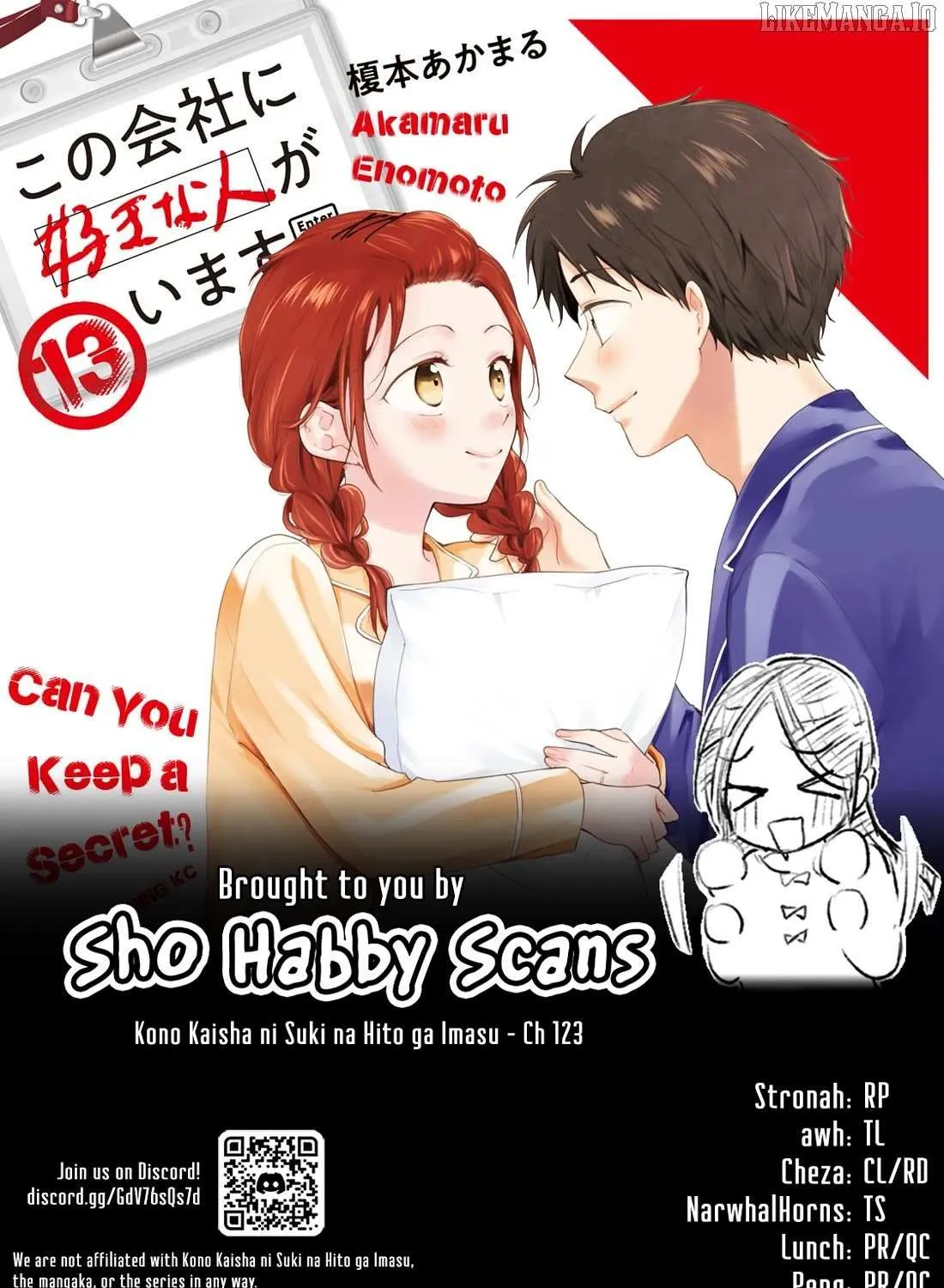 Kono Kaisha ni Suki na Hito ga Imasu Chapter 123 page 26 - 