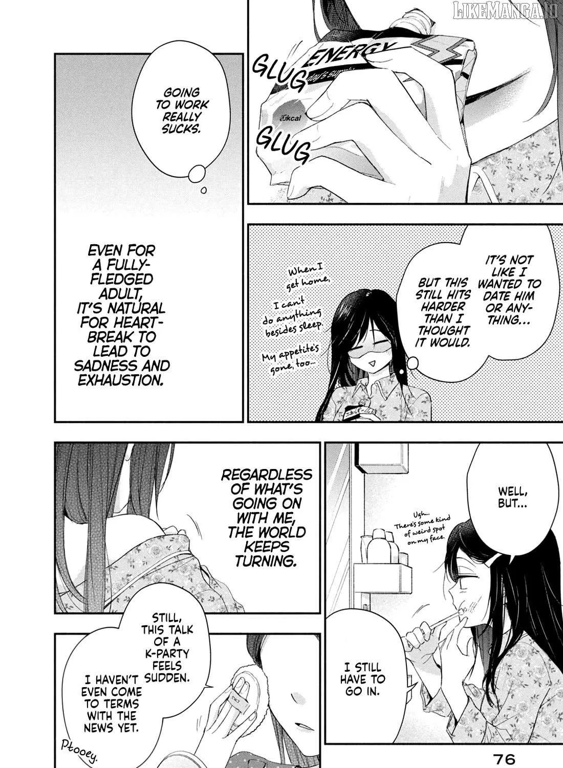Kono Kaisha ni Suki na Hito ga Imasu Chapter 123 page 8 - 