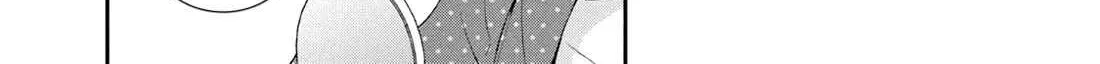 Kono Kaisha ni Suki na Hito ga Imasu Chapter 123 page 9 - 