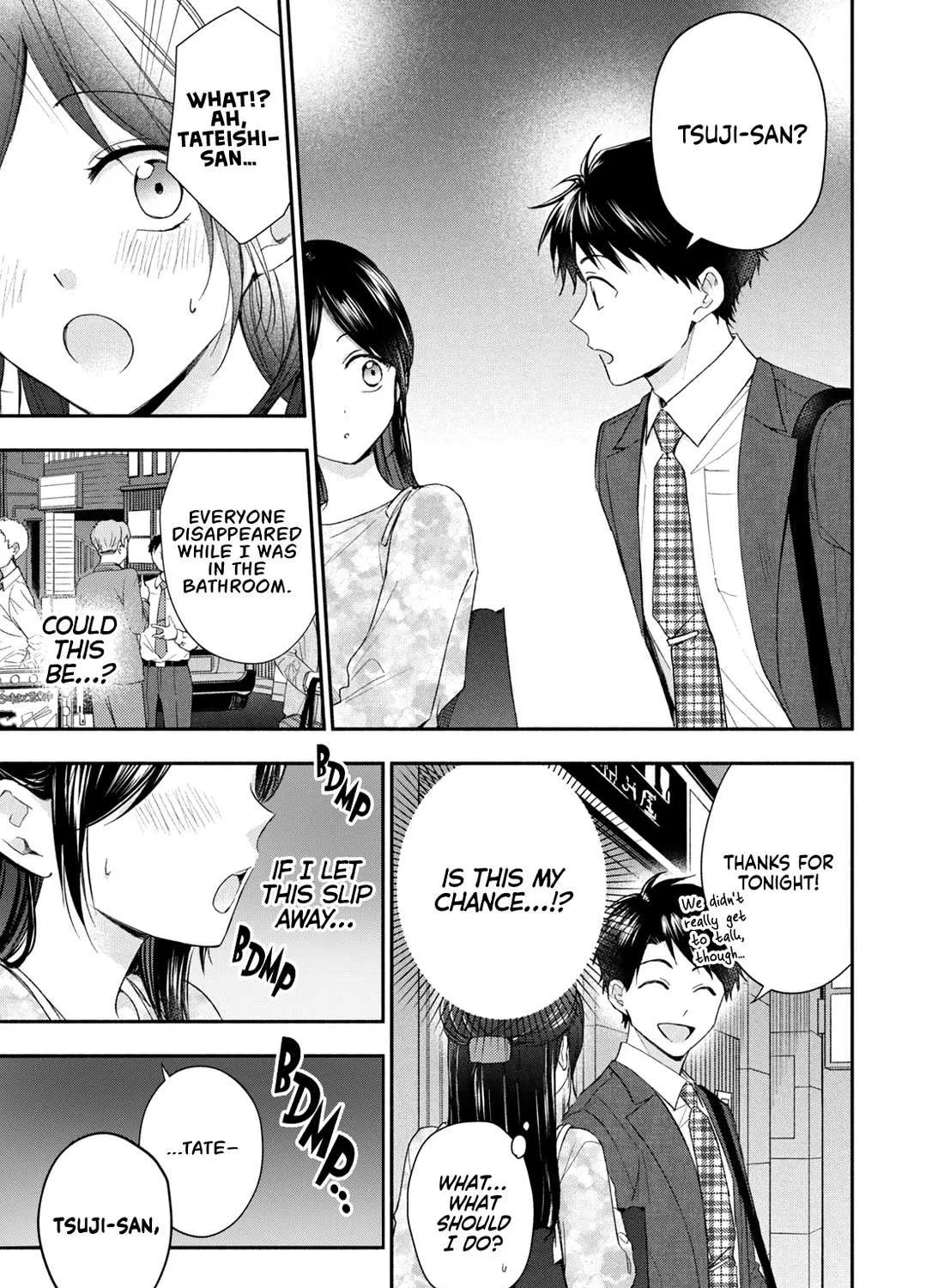 Kono Kaisha ni Suki na Hito ga Imasu Chapter 124 page 13 - 