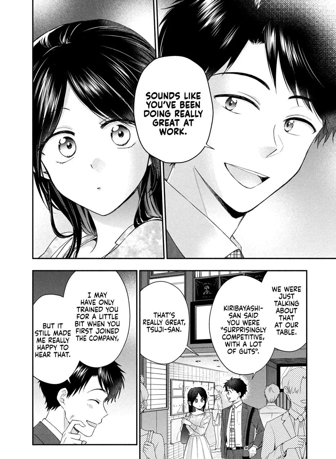 Kono Kaisha ni Suki na Hito ga Imasu Chapter 124 page 15 - 