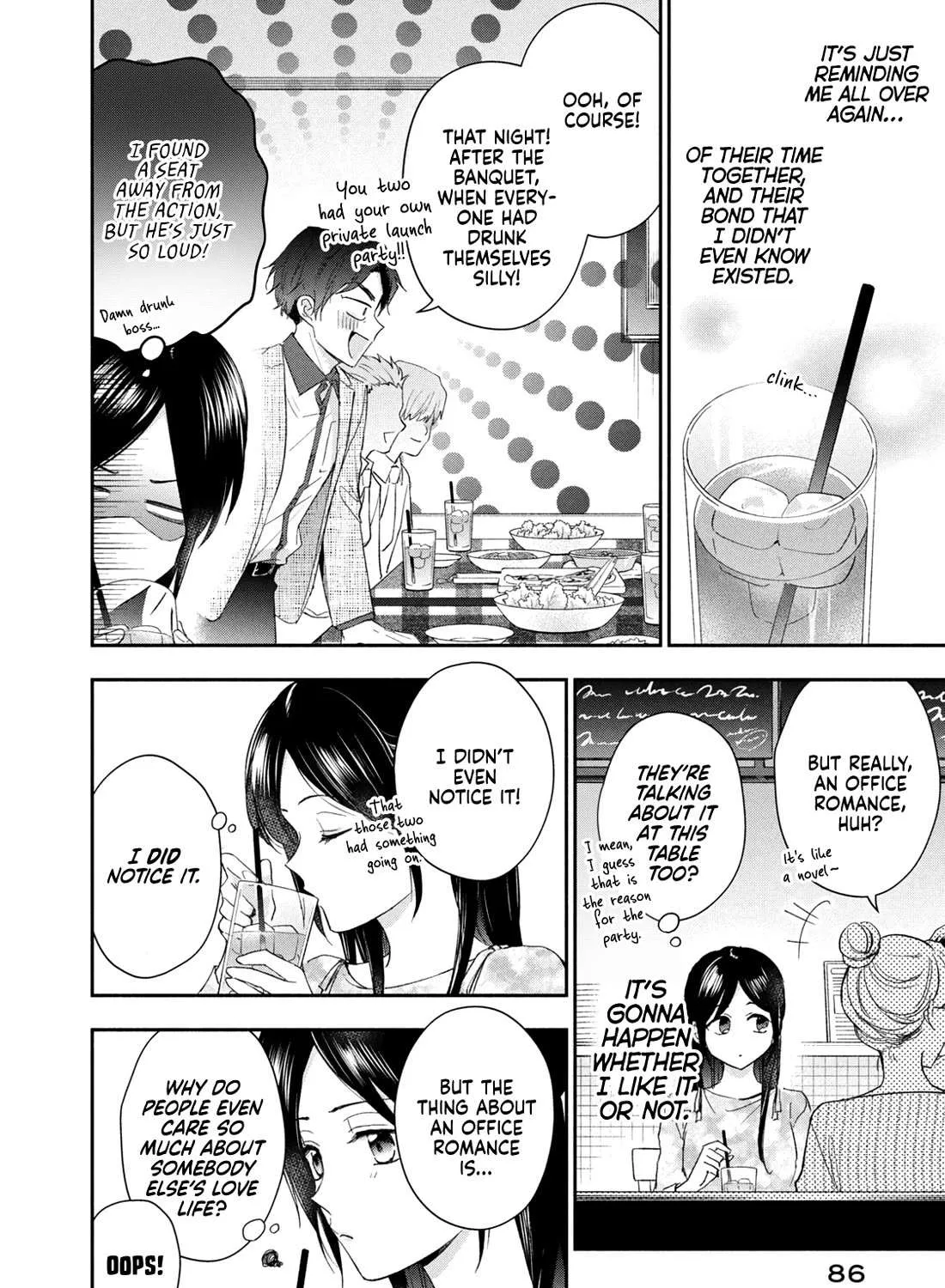 Kono Kaisha ni Suki na Hito ga Imasu Chapter 124 page 3 - 