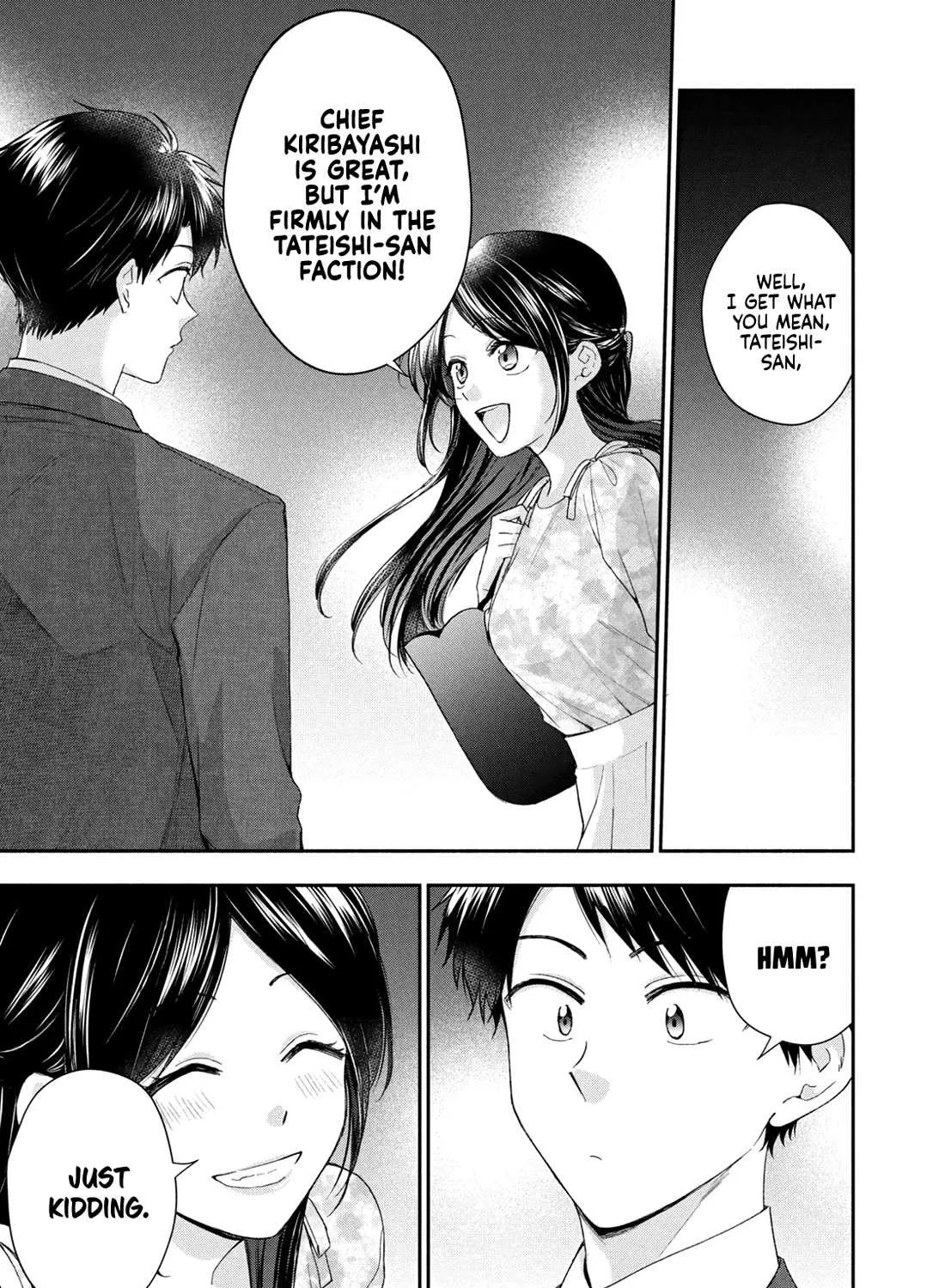 Kono Kaisha ni Suki na Hito ga Imasu Chapter 124 page 21 - 