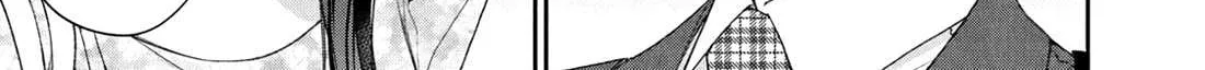 Kono Kaisha ni Suki na Hito ga Imasu Chapter 124 page 22 - 
