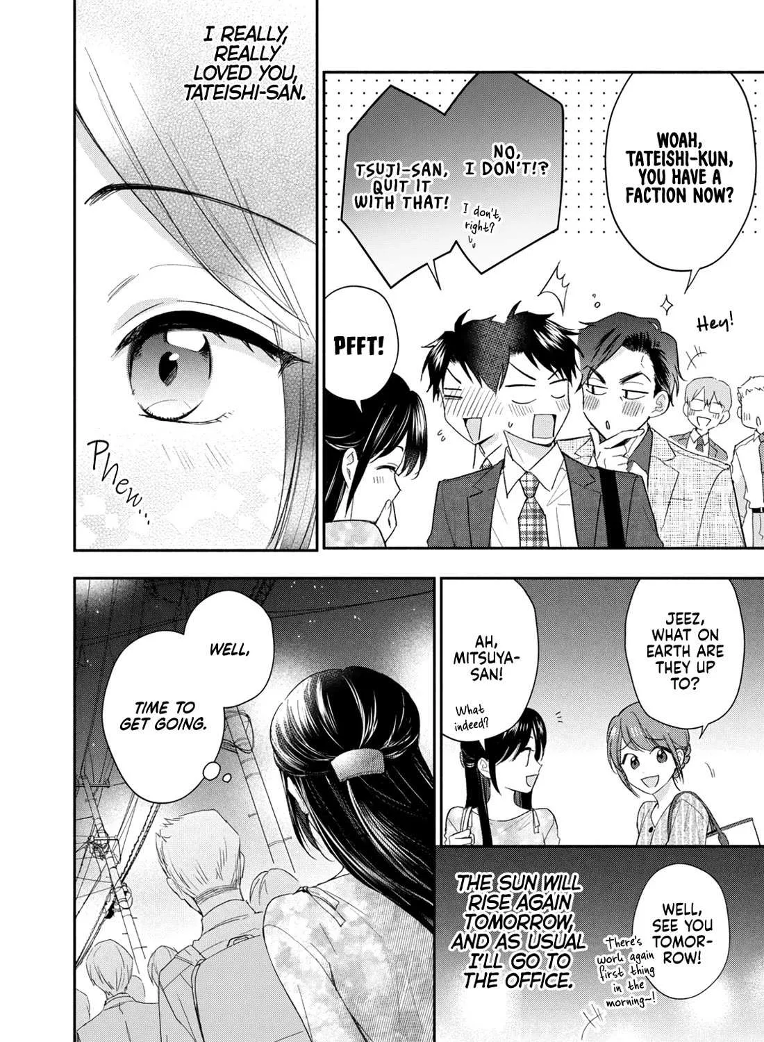 Kono Kaisha ni Suki na Hito ga Imasu Chapter 124 page 23 - 
