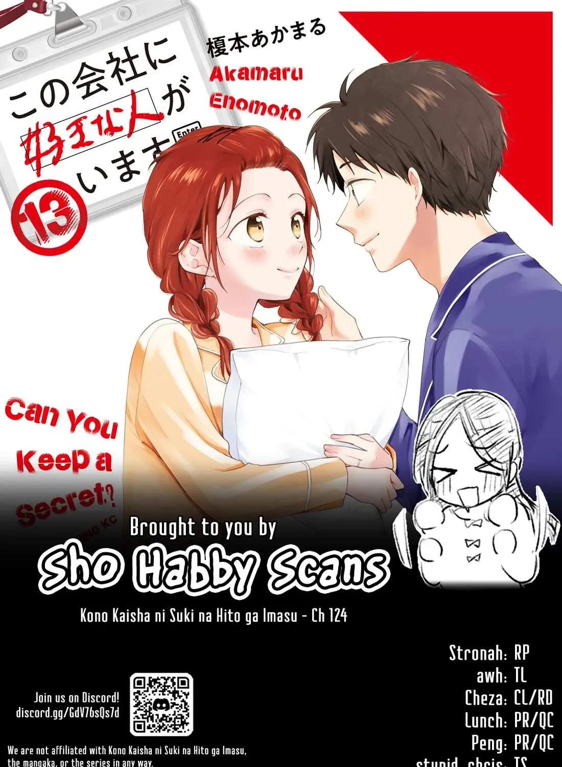 Kono Kaisha ni Suki na Hito ga Imasu Chapter 124 page 25 - 