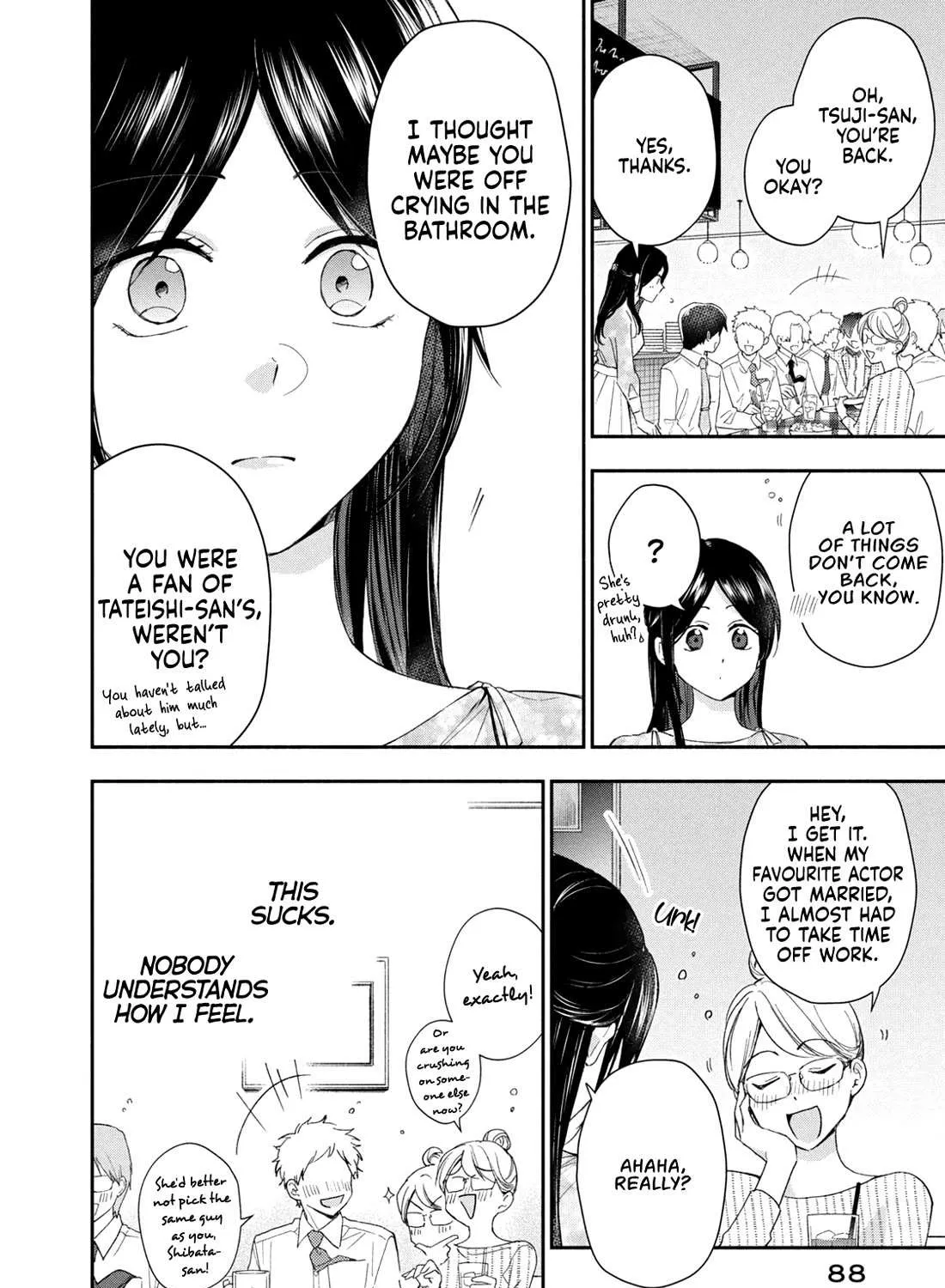 Kono Kaisha ni Suki na Hito ga Imasu Chapter 124 page 7 - 