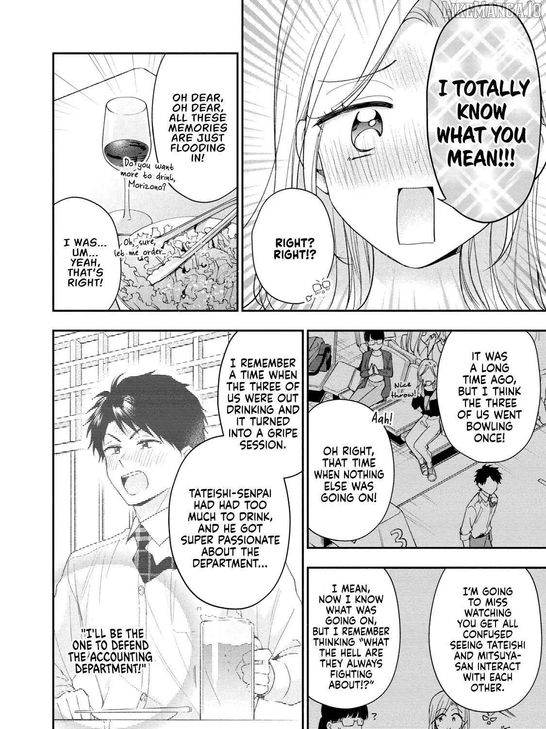 Kono Kaisha ni Suki na Hito ga Imasu Chapter 125 page 11 - 
