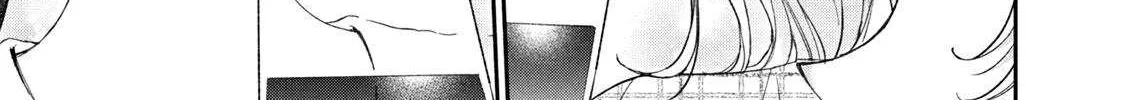 Kono Kaisha ni Suki na Hito ga Imasu Chapter 125 page 14 - 