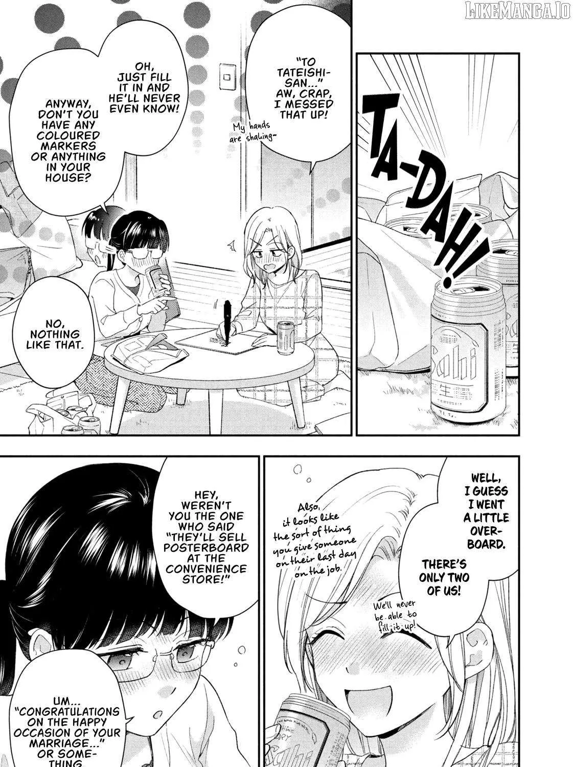 Kono Kaisha ni Suki na Hito ga Imasu Chapter 125 page 17 - 