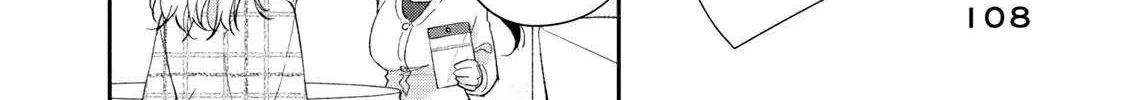 Kono Kaisha ni Suki na Hito ga Imasu Chapter 125 page 20 - 