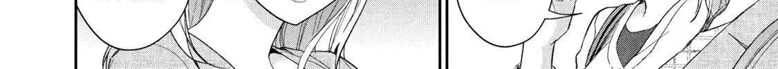 Kono Kaisha ni Suki na Hito ga Imasu Chapter 125 page 4 - 