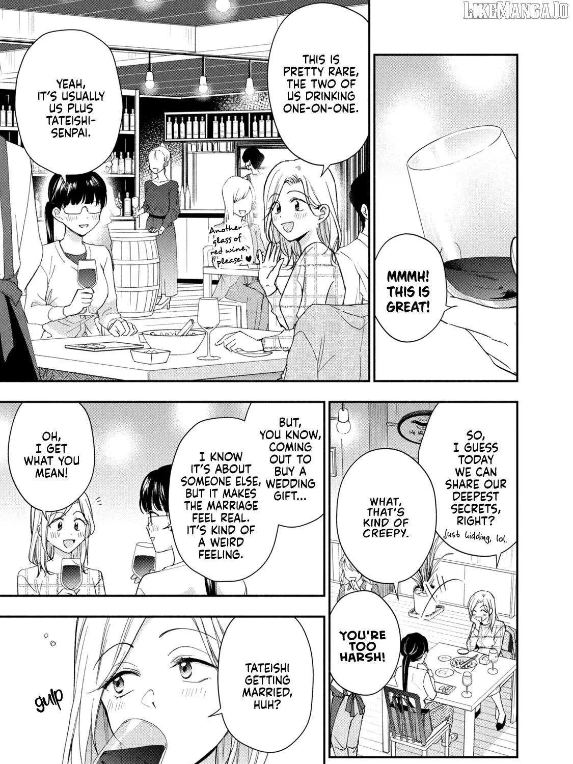 Kono Kaisha ni Suki na Hito ga Imasu Chapter 125 page 5 - 